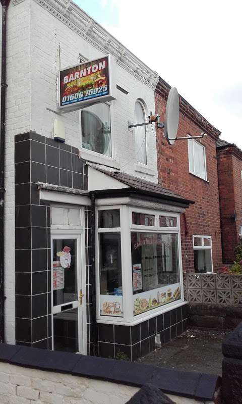 Barnton Kebab House photo